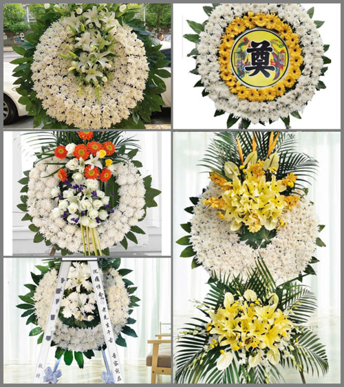 山东济宁邹城市石墙镇望云三村花圈速递